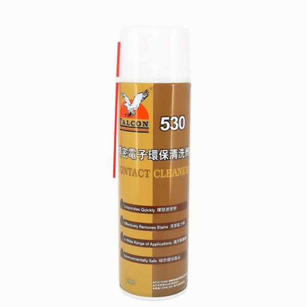 High Effect Oca Glue Remover Spray (Chason Tech 520+)