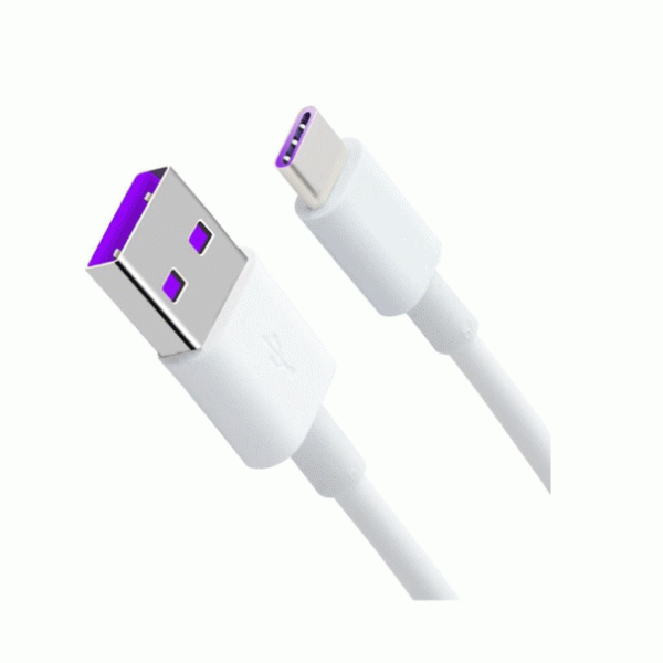 Lightning to USB Charging Cable (1m)